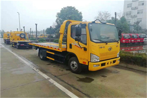 公安附近24小时救援车电话