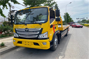 公安汽车救援头像